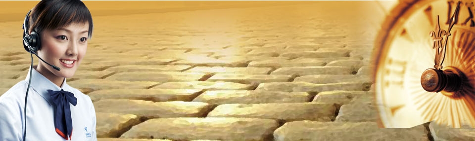 礦山自動(dòng)排水系統(tǒng)